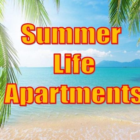 Summer Life Apartments ซารานเดอ ภายนอก รูปภาพ