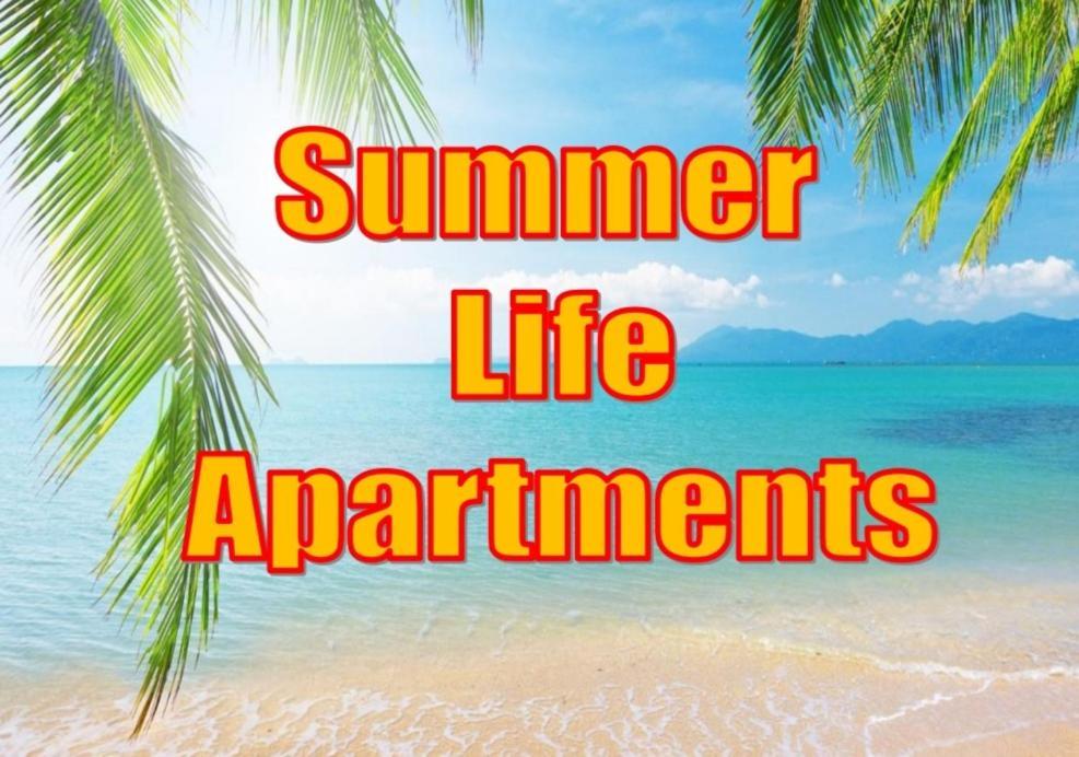 Summer Life Apartments ซารานเดอ ภายนอก รูปภาพ